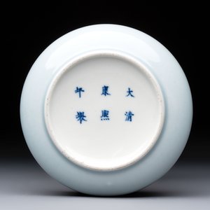 A Chinese claire-de-lune brush washer, Kangxi mark, 19th C. — photo 5