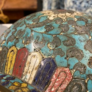 A Chinese cloisonné bottle vase with lotus scrolls, Ming — 照片 21