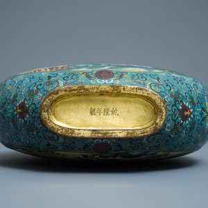 A Chinese cloisonné 'deer and crane' moonflask vase, Qianlong mark, 19th C. — photo 6