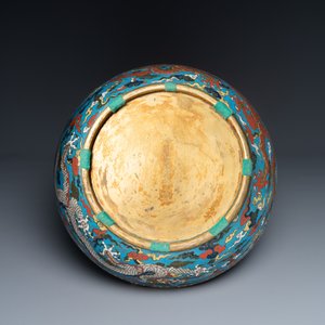 A Chinese cloisonné 'dragon' bowl, Wanli mark but probably later — 照片 7
