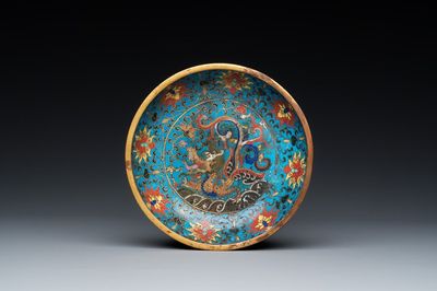 A Chinese cloisonné 'dragon' brush washer, Qianlong mark but probably later