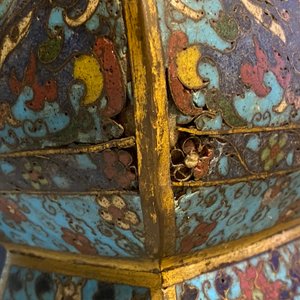 A Chinese cloisonné 'fanghu' vase, Wanli — 照片 12