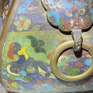 A Chinese cloisonné 'fanghu' vase, Wanli — 照片 8