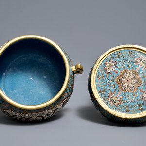 A Chinese cloisonné Islamic market incense burner, Qianlong mark, 19th C. — photo 6