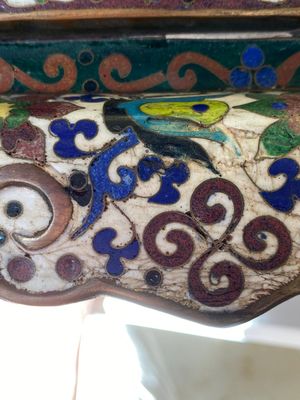 A Chinese cloisonné model of a sheep standing on a rectangular base with Arabic inscription, Qing — 照片 25