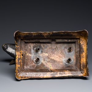 A Chinese cloisonné model of a sheep standing on a rectangular base with Arabic inscription, Qing — 照片 7