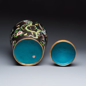 A Chinese cloisonné 'Phoenixes and Peonies' covered vase and a 'Dragons' bottle vase — photo 7
