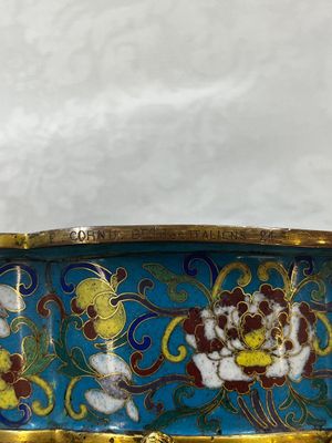 A Chinese cloisonné quatrefoil jardinière with later European-mounted feet, 18/19th C. — photo 8