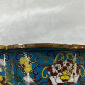 A Chinese cloisonné quatrefoil jardinière with later European-mounted feet, 18/19th C. — photo 8