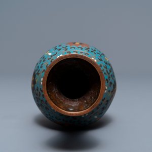 A Chinese cloisonné vase, an incense burner, a ruyi panel and a pair of deer, 18th C. and later — 照片 14