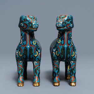 A Chinese cloisonné vase, an incense burner, a ruyi panel and a pair of deer, 18th C. and later — 照片 15