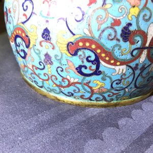 A Chinese cloisonné vase, Qianlong mark, 19/20th C. — photo 11