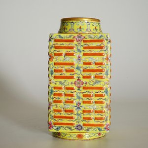 A Chinese cong-shaped yellow ground trigrams vase, 19/20th C. — 照片 9