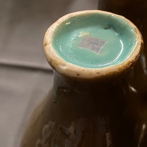 A Chinese conjoined four-part brown-glazed vase, Qianlong mark, 19/20th C. — photo 8