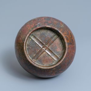 A Chinese copper-inlaid bronze 'hu' vase, Ming — photo 6
