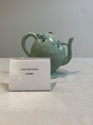 A Chinese copper-red and blue celadon-ground peach-shaped 'cadogan' ewer, Qianlong/Jiaqing — photo 1