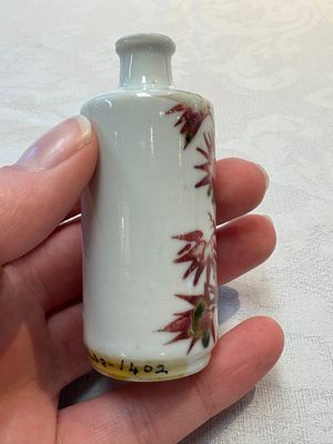 A Chinese copper-red and white 'bamboo' snuff bottle, Qianlong mark, 19th C. — photo 4