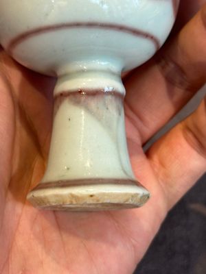 A Chinese copper-red and white 'chilong' stem cup, Ming — photo 11