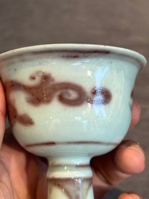 A Chinese copper-red and white 'chilong' stem cup, Ming — photo 8