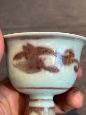 A Chinese copper-red and white 'chilong' stem cup, Ming — photo 9