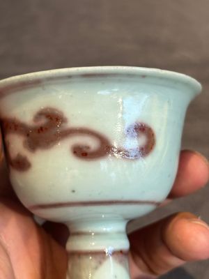 A Chinese copper-red and white 'chilong' stem cup, Ming — photo 10