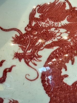 A Chinese copper-red and white 'dragon' bottle vase, 18th C. — photo 10