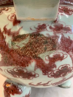 A Chinese copper-red and white 'dragon' censer and cover, 19th C. — 照片 6