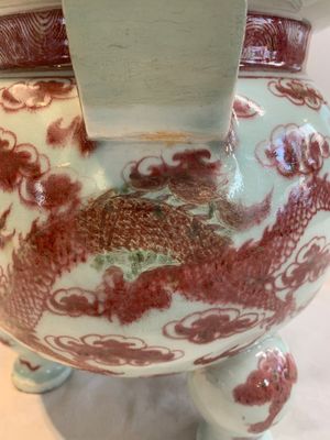 A Chinese copper-red and white 'dragon' censer and cover, 19th C. — 照片 8