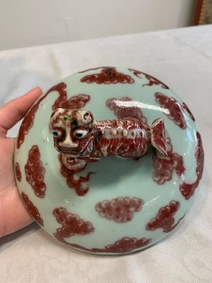A Chinese copper-red and white 'dragon' censer and cover, 19th C. — 照片 9