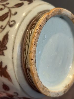 A Chinese copper-red and white 'flower scroll' ewer, Ming or later — photo 13