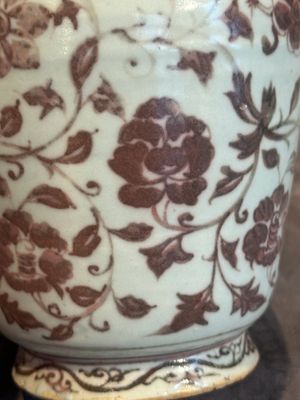 A Chinese copper-red and white 'flower scroll' ewer, Ming or later — photo 9