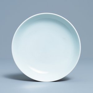 A Chinese copper red-back dish, Yongzheng mark and poss. of the period — 照片 1