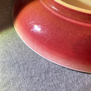 A Chinese copper red-back dish, Yongzheng mark and poss. of the period — 照片 9