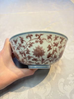 A Chinese copper-red,  blue and white 'Lotus' bowl, Chenghua mark, 20th C. — photo 4