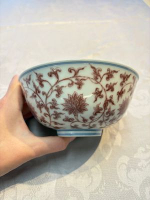 A Chinese copper-red,  blue and white 'Lotus' bowl, Chenghua mark, 20th C. — photo 6