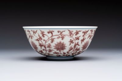A Chinese copper-red,  blue and white 'Lotus' bowl, Chenghua mark, 20th C.