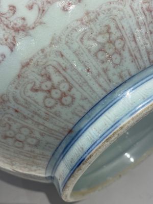 A Chinese copper-red bottle vase with floral scrolls, Qianlong — photo 14