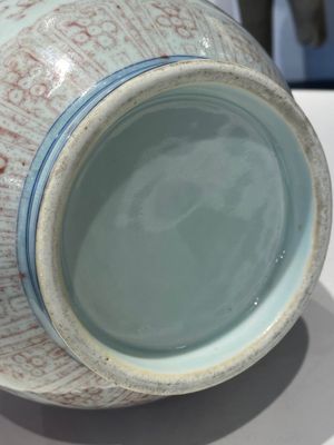 A Chinese copper-red bottle vase with floral scrolls, Qianlong — photo 16