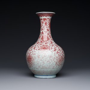 A Chinese copper-red bottle vase with floral scrolls, Qianlong — photo 3