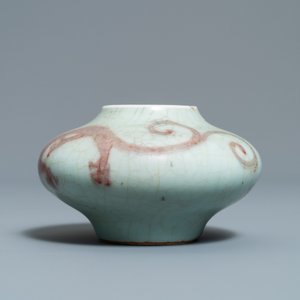 A Chinese copper-red brushwasher with a dragon, 18/19th C. — photo 3