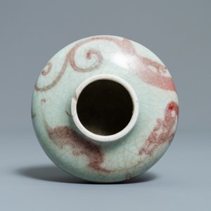 A Chinese copper-red brushwasher with a dragon, 18/19th C. — photo 6