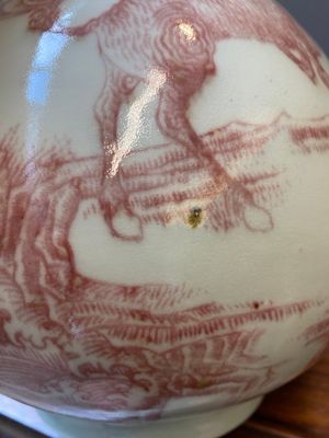 A Chinese copper-red-decorated 'qilins' bottle vase, Qianlong — photo 13
