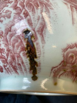 A Chinese copper-red-decorated 'qilins' bottle vase, Qianlong — photo 17