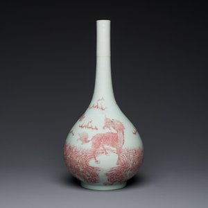 A Chinese copper-red-decorated 'qilins' bottle vase, Qianlong — photo 1