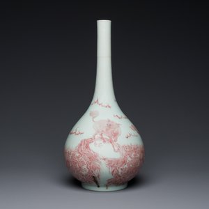 A Chinese copper-red-decorated 'qilins' bottle vase, Qianlong — photo 4