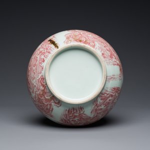 A Chinese copper-red-decorated 'qilins' bottle vase, Qianlong — photo 6