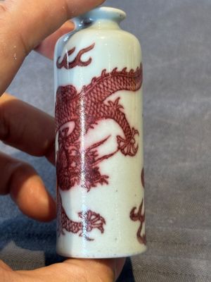 A Chinese copper-red 'dragon' snuff bottle, 18/19th C. — photo 4
