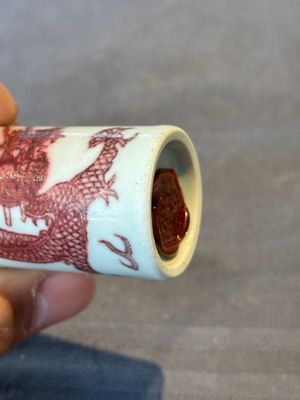 A Chinese copper-red 'dragon' snuff bottle, 18/19th C. — photo 7