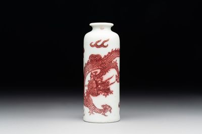 A Chinese copper-red 'dragon' snuff bottle, 18/19th C.
