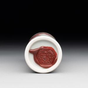 A Chinese copper-red 'dragon' snuff bottle, 18/19th C. — photo 6